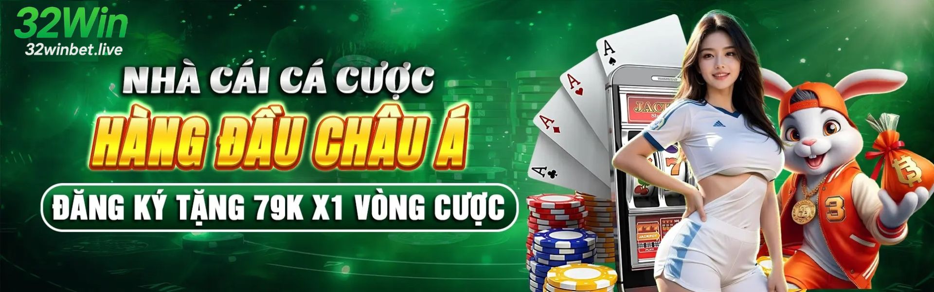 Banner 32Win